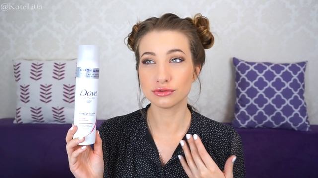 Пустые Баночки || Какой сухой шампунь лучше? || KateLi0n смотреть онлайн