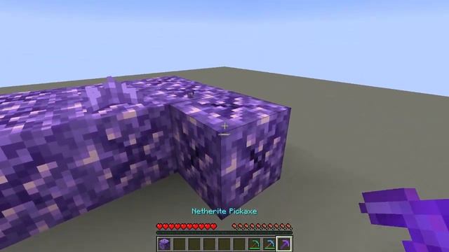 Silk Touch Amethyst [Data Pack] - Showcase/Tutorial - Minecraft 1.17.1 смотреть онлайн