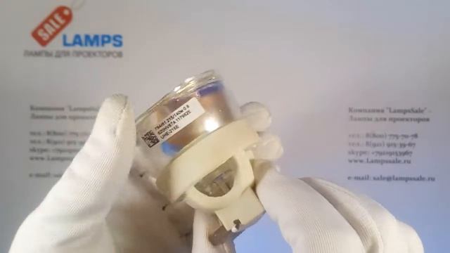 Лампа ELPLP79 / V13H010L79 для проектора EPSON смотреть онлайн