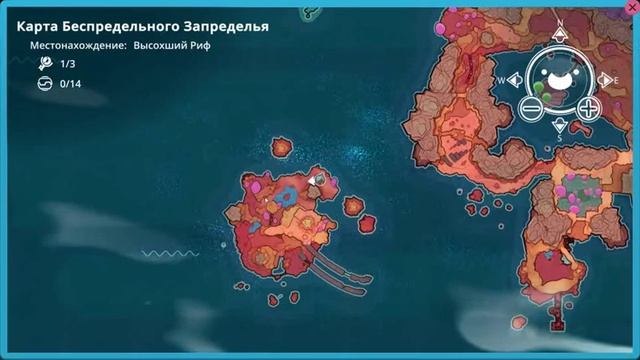 Ключи в Slime Rancher смотреть онлайн
