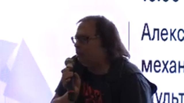 Александр Кушнир: безумная механика русского рока. Мультимедийный музыкальный нон-фикшн смотреть онлайн