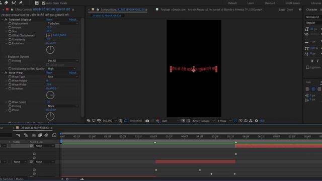 Easy HINDI Lyrical Edit In After Effects