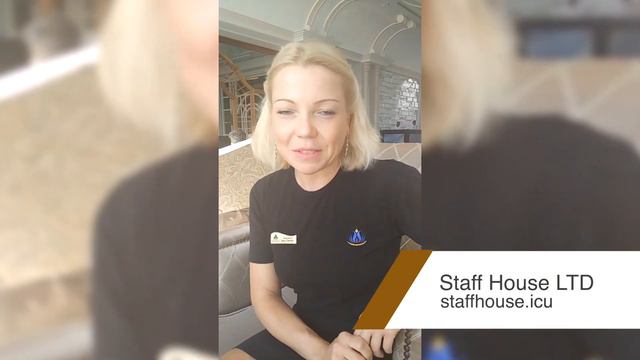 Отзыв о работе в Турции | Staff House LTD смотреть онлайн
