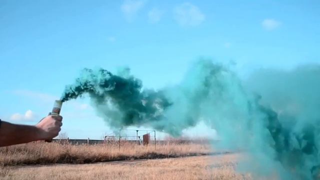 Факел зеленого дыма смотреть онлайн