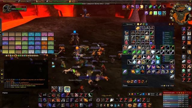 WoW Classic Огненные недра. смотреть онлайн