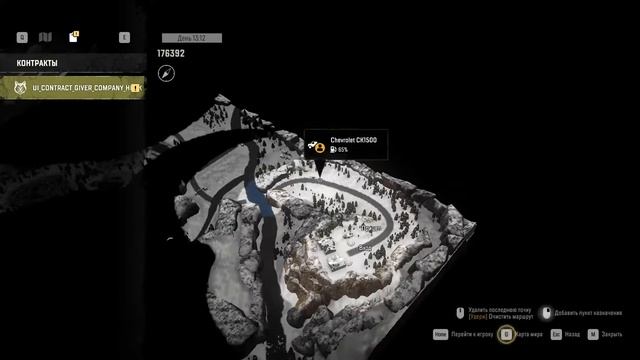 SnowRunner!КАРТА РЕМОНТ ГЛАВНОЙ ДОРОГИ!ПОЛНЫЙ ГОЛОВНЯК! смотреть онлайн