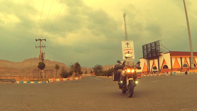 Iran смотреть онлайн