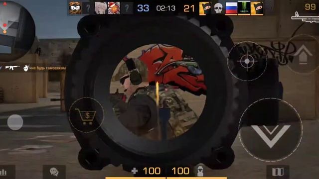 стандофф 2 на поко ф3 (новый телефон?) ну и геймплей в кб 120 фпс смотреть онлайн