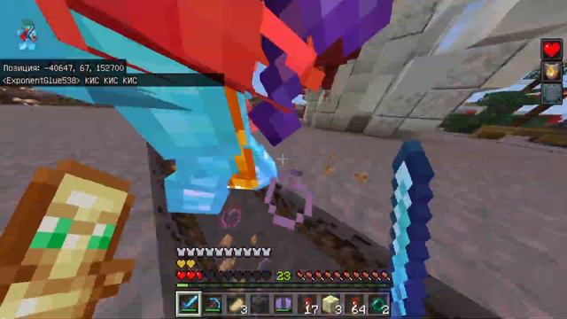 Явно нет пинга смотреть онлайн