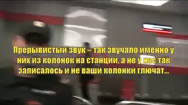 Пожар(нет) на мцк\\ не стальные нервы смотреть онлайн