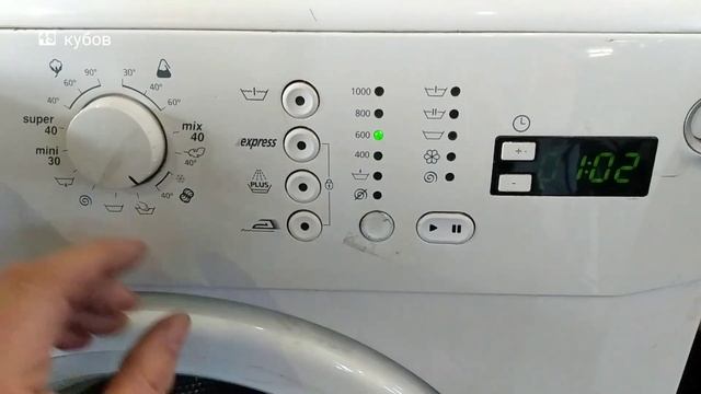 обзор инструкция стиральная машина Beko WME 55100