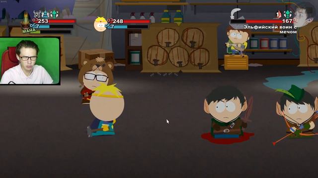 НАКОСТЫЛЯЛИ БАРДУ (South Park: The Stick of Truth прохождение #7) смотреть онлайн