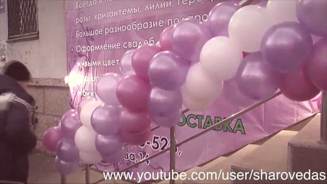 Крепление гирлянды из шаров Installation garland of balloons. смотреть онлайн