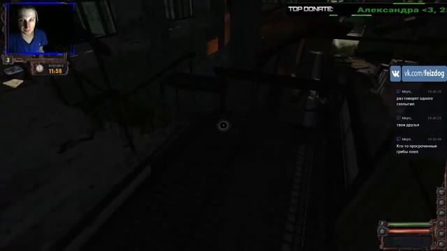 Проходим S.T.A.L.K.E.R - Lost Alpha Кордон смотреть онлайн