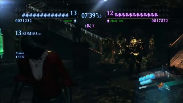Resident Evil 6 Onslaught Часть 1 смотреть онлайн