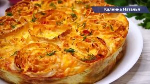 ГОТОВЬ ХОТЬ КАЖДЫЙ ДЕНЬ, НЕДОРОГОЙ  и при этом покоряет всех своим вкусом и видом.  Пирог без замеса