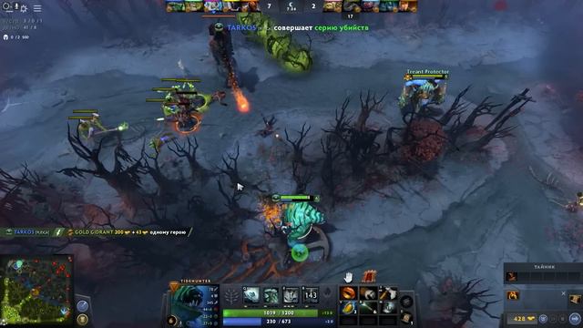 Он не знал, что у меня был рефрешер | DOTA 2 смотреть онлайн