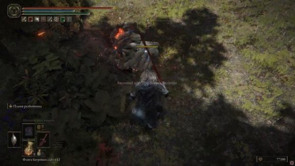 Где найти кристальную слезу мудрости ELDEN RING.