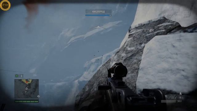 Far Cry 4_ #9. Долина Йети _Алтарь Святыни_(FinaL)