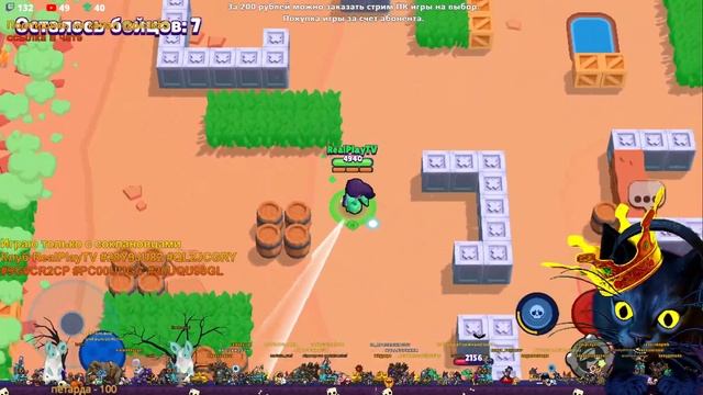 БРАВЛ СТАРС ► ЛЕГА ПАСС ШАЛОМ ПРАВОСЛАВНЫЕ ;) BRAWL STARS смотреть онлайн