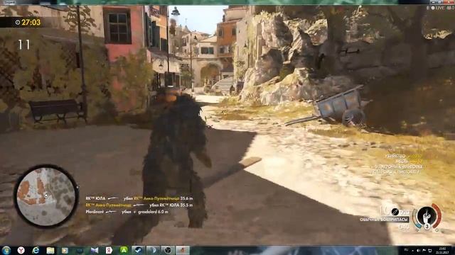 Сетевая игра Sniper Elite 4, от 21/11/2017 смотреть онлайн
