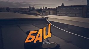 Noize MC — Капитан Америка (Не Берёт Трубу).mp4