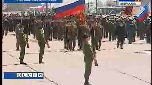 В Астрахани прошла первая репетиция парада Победы смотреть онлайн