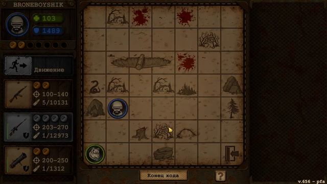 Странности в игре Day R Survival #2 смотреть онлайн