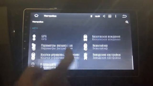 обзор штатной Android 5.1 магнитолы SoundBox Nissan Qashqai 2016+ смотреть онлайн