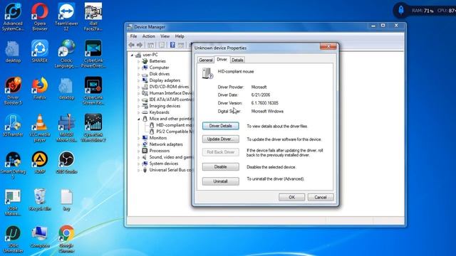 HID-compliant Mouse Drivers for Windows 10, 8.1, 8, 7, Vista, XP смотреть онлайн