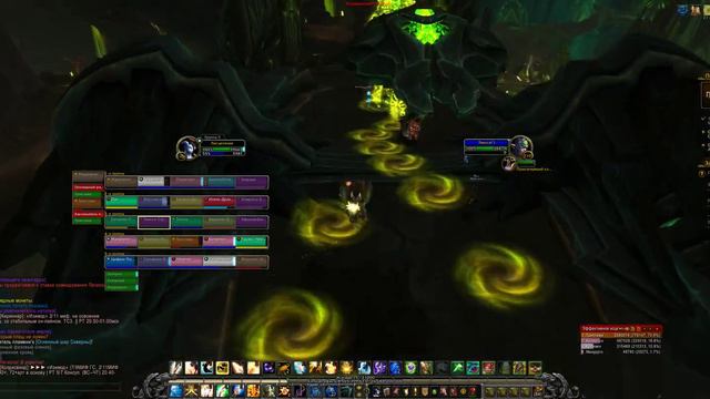 WoW 21:9 - Что там в новом Рейде? смотреть онлайн