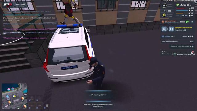 ыввыфв смотреть онлайн
