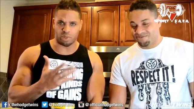 Близнецы Ходж МИФ О ПРОТЕИНЕ смотреть онлайн