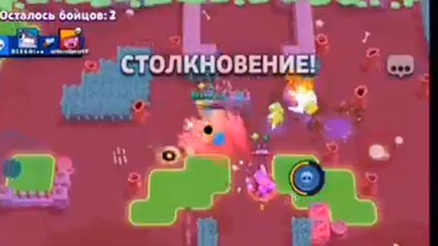 #4Выпуск! Brawl Stars! Возвращения после перерыва! смотреть онлайн