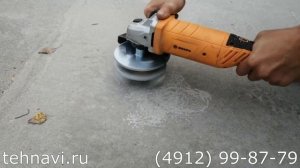 БУЧАРДА - насадка (головка) на УШМ болгарку. Принцип бучардирования.