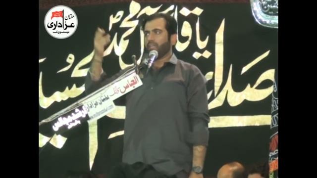 Allama Imran Abbas Qummi | Jalsa 9 March 2018 | Jalsa Zakir Qazi Waseem Abbas смотреть онлайн