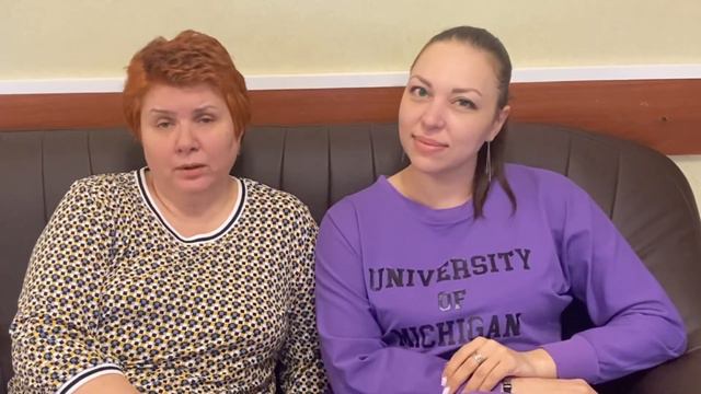 Молодёжный сленг смотреть онлайн