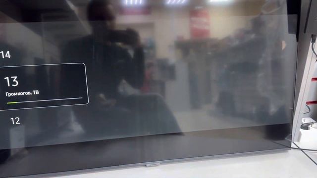 7 апреля 2023 г. смотреть онлайн