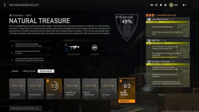 Warzone 2 DMZ HOW TO GET Endless Night FREE Blueprint LMG - Natural Treasure Mission Guide смотреть онлайн