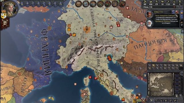 Crusader Kings 2 - Империя Бонапартов #2 смотреть онлайн