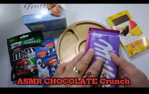 Асмр шоколадный🍫распаковываю и похрустываю вкусным шоколадками и конфетами🍦для вашего УДОВЛЕТВОРЕН