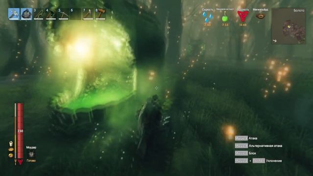 Секреты Игры Valheim! Убийства всех 5 боссов! смотреть онлайн