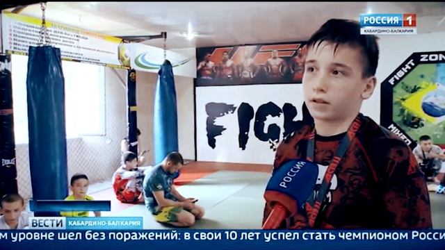 Репортаж в клубе FIGHT ZONE смотреть онлайн