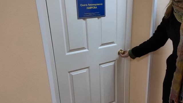 Как попасть в приемную депутата ГД Лаврова в Архангельске? смотреть онлайн