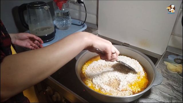 Ароматные Истории