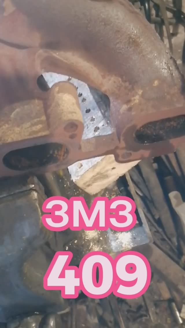 змз 409 не перестает удивлять новшествами