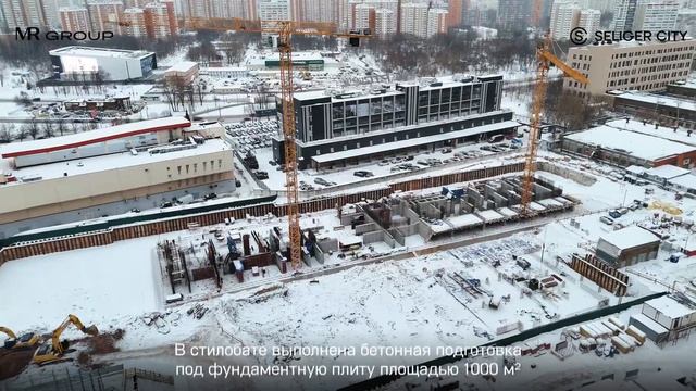 ЖК «Селигер Сити» | Декабрь 2023 | Промежуточный отчёт о динамике строительства | MR Group смотреть онлайн