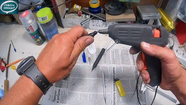 Лёха & - маркерный поплавок своими руками смотреть онлайн