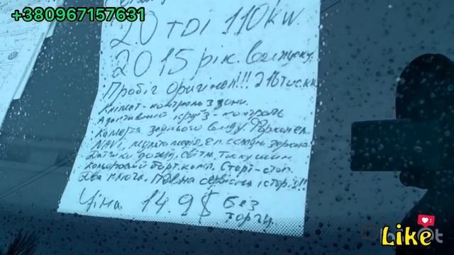 Цены на авторынке в ЛУЦКЕ. СВЕЖИЕ АВТО. #ПодборАвто смотреть онлайн