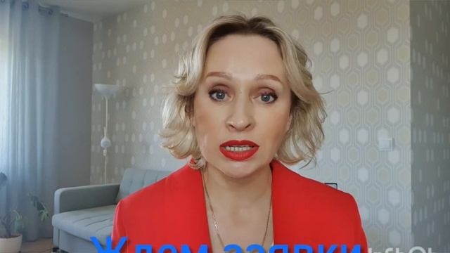 Марафон "Красота с доставкой на дом" смотреть онлайн